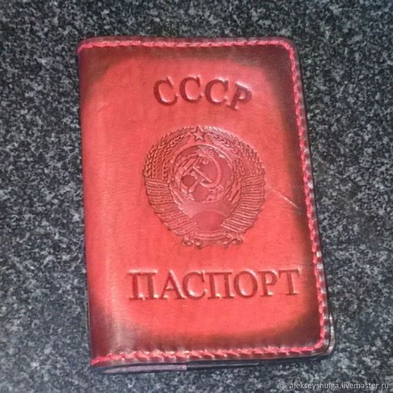 прописка в Приморском крае